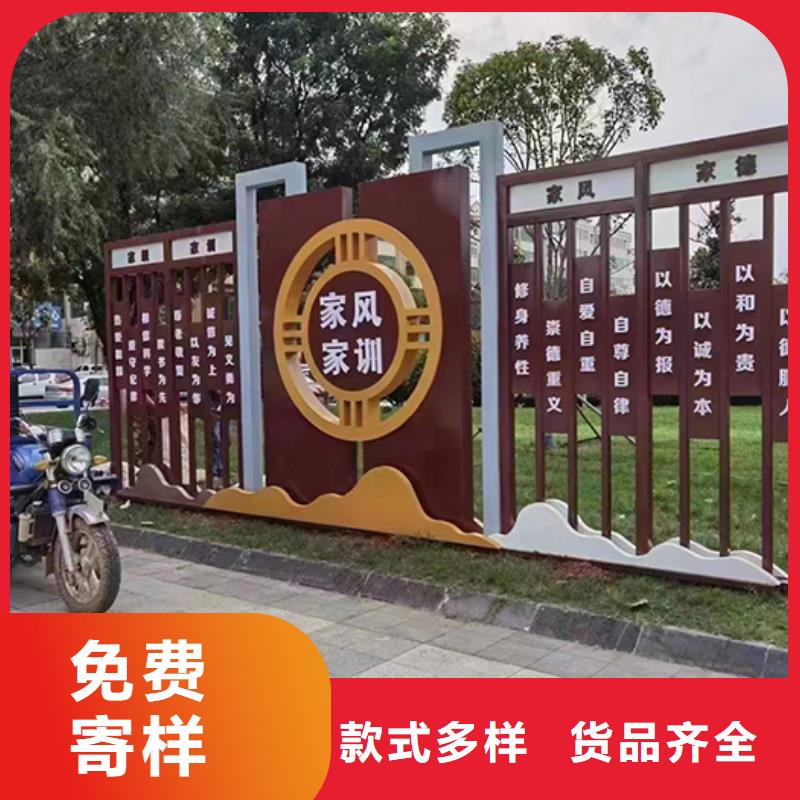 不锈钢景观小品雕塑实力厂家