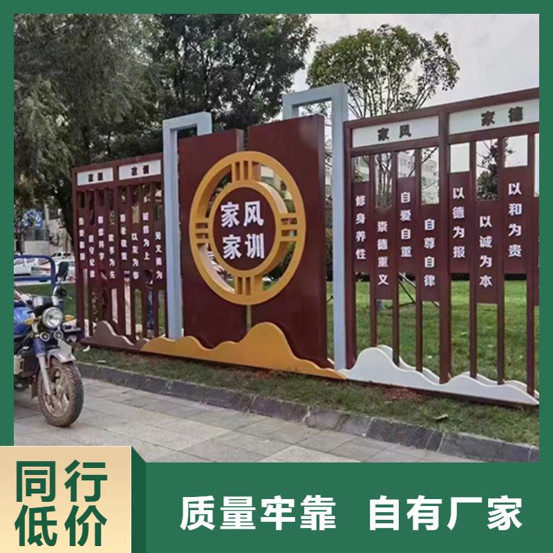 公园景观小品货源充足