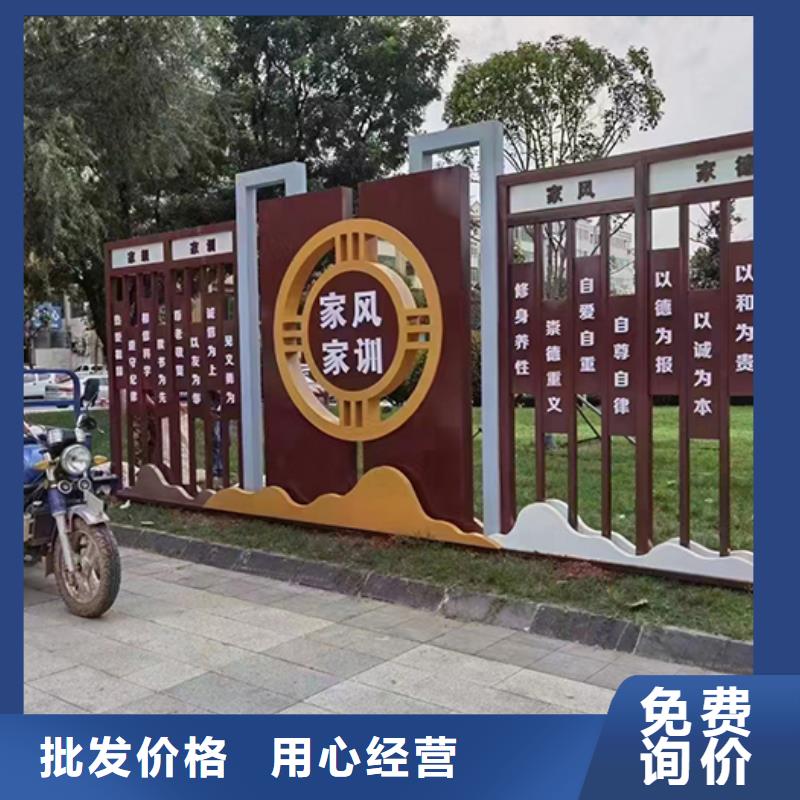 园区景观小品量大从优