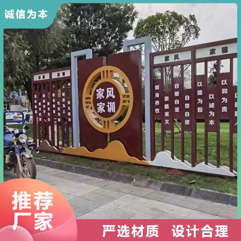 园林景观小品雕塑性价比高