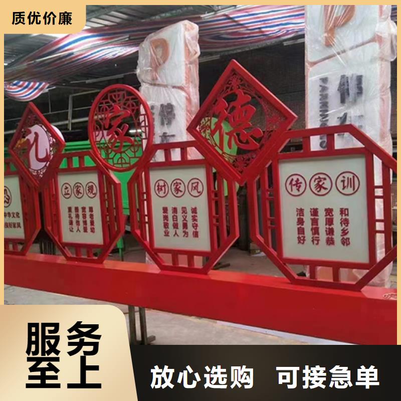 景观小品摆件施工队伍