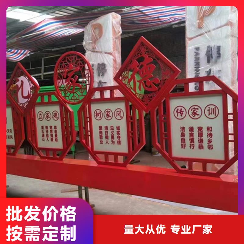 景区景观小品型号齐全