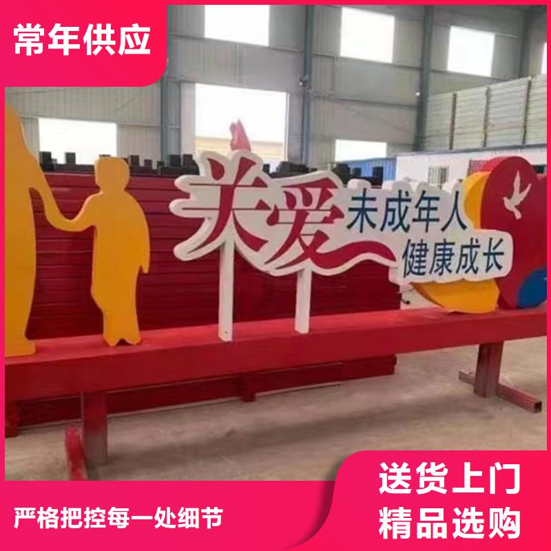 文化廊景观小品雕塑施工队伍