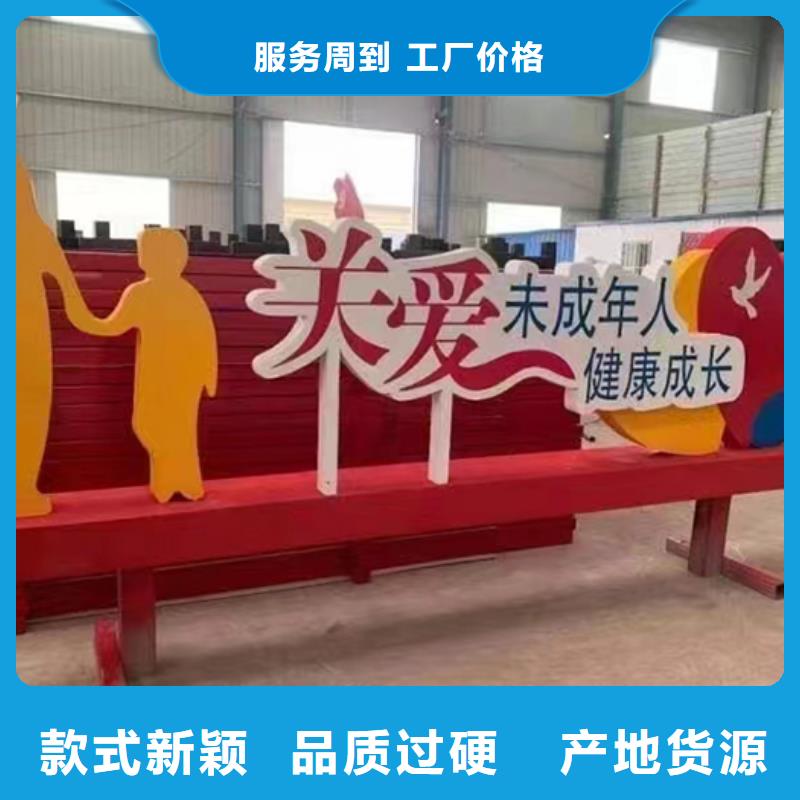 景观小品价格