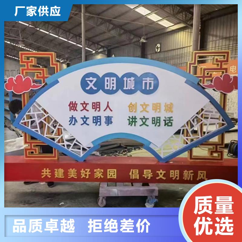 园林造型景观小品欢迎来电