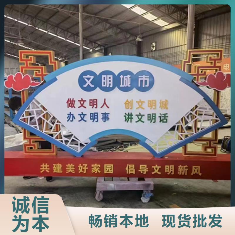 园林造型景观小品欢迎来电