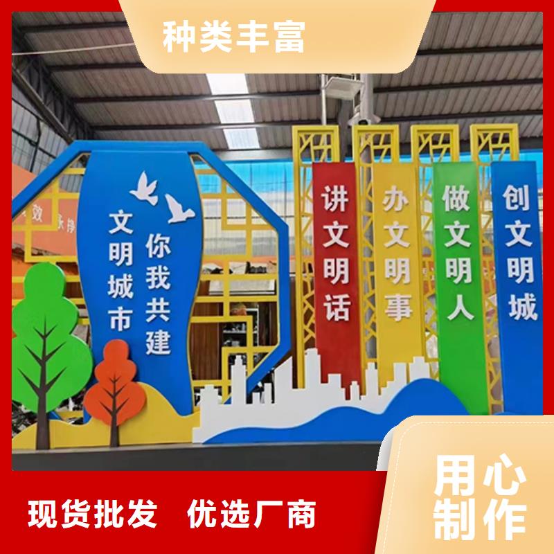 小区景观小品量大从优