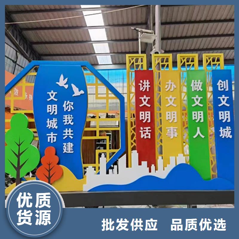 园林景观小品雕塑量大从优