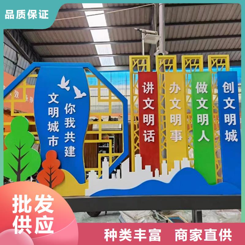 不锈钢景观小品质保一年
