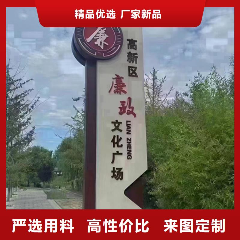 法治景观小品雕塑售后无忧