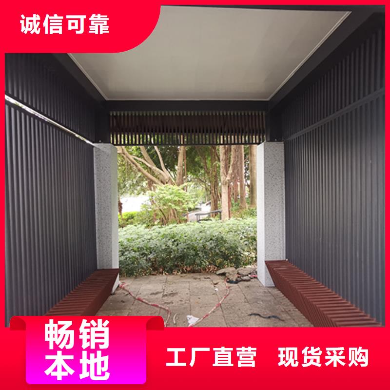 智慧吸烟亭畅销全国
