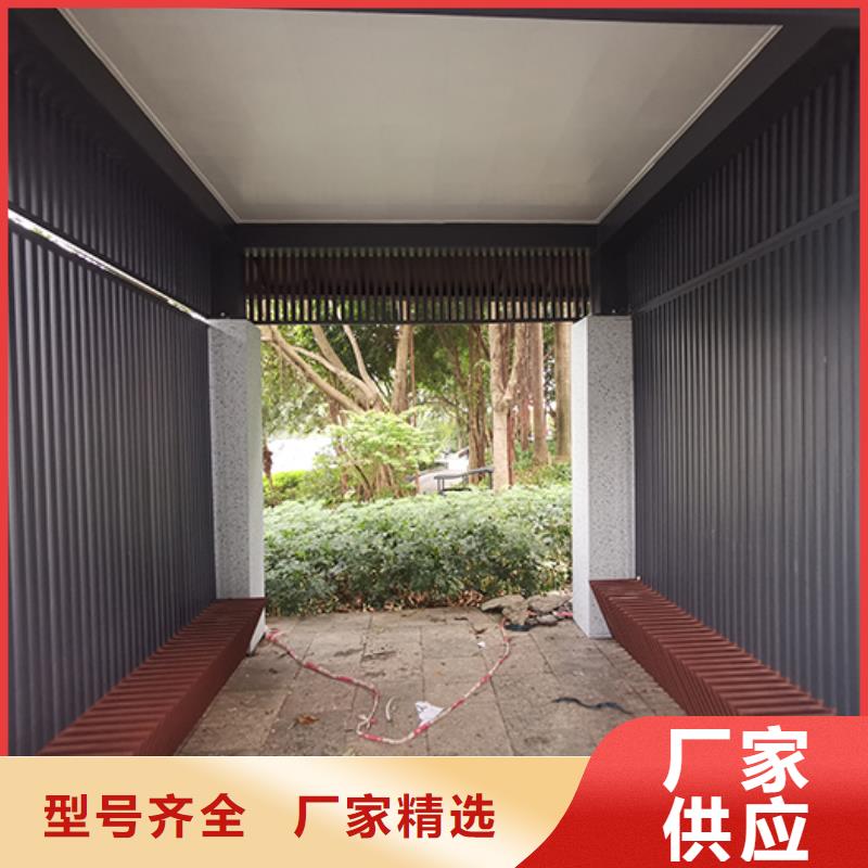 景区吸烟亭岗亭源头好货