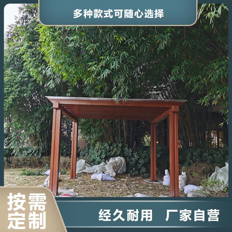 服务区吸烟亭施工团队