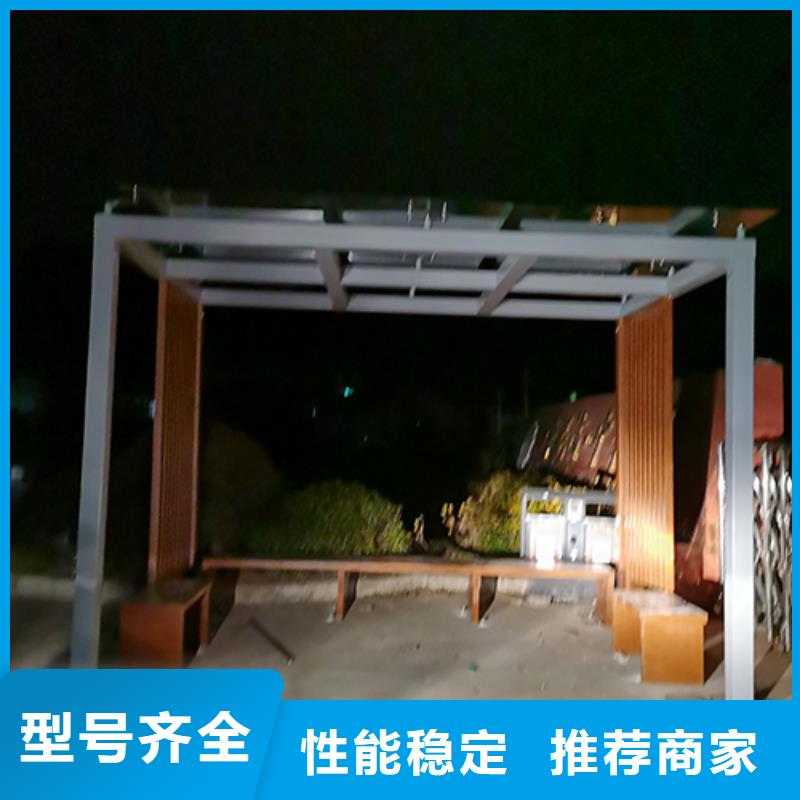 户外吸烟亭本地厂家