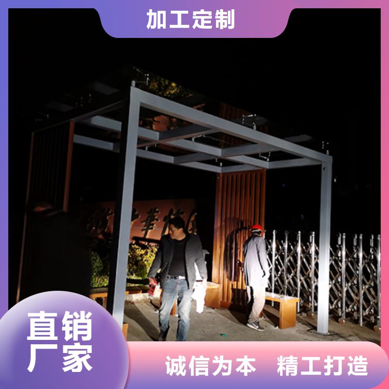 工厂休息室吸烟亭全国发货