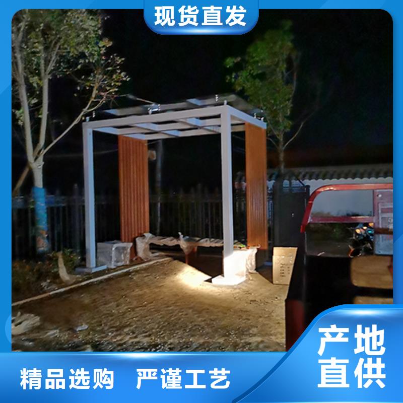 停车场岗亭吸烟亭信赖