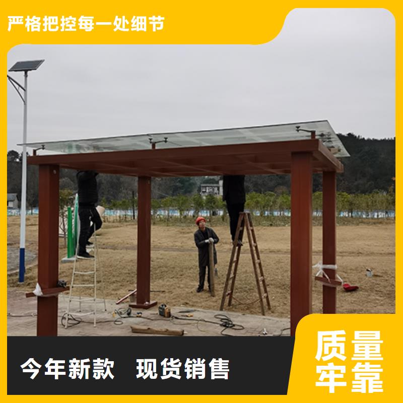 不锈钢吸烟亭价格行情