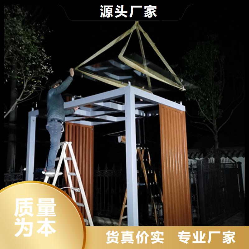公园吸烟亭正规厂家