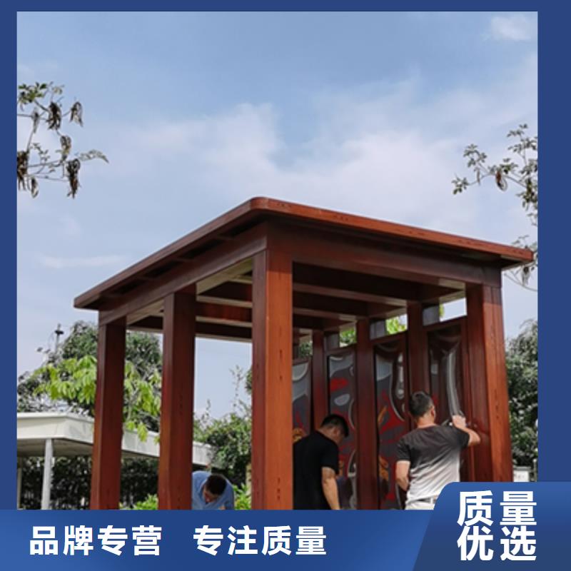 吸烟亭导视牌岗亭质量放心