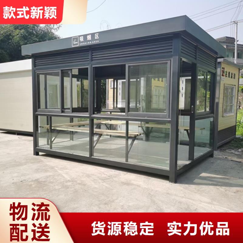 景区吸烟亭岗亭源头好货