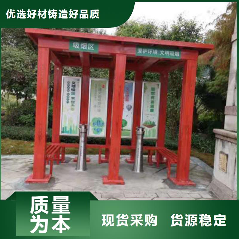 旧衣服回收箱视频-华安|漳浦|宁德|南平|三明|福州|泉州|莆田龙喜旧衣服回收箱_ |龙喜|不锈钢灯箱精神堡垒滚动户外阅报栏园林景观雕塑廊架标识指路路名标牌生产厂家(漳州市分公司)