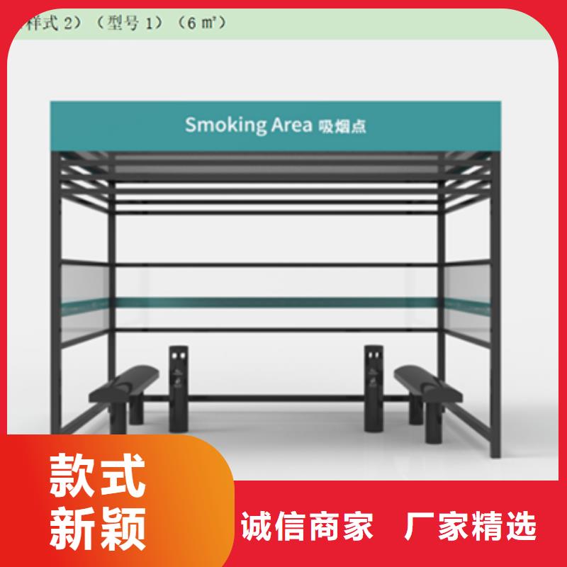可移动休息室岗亭量大从优
