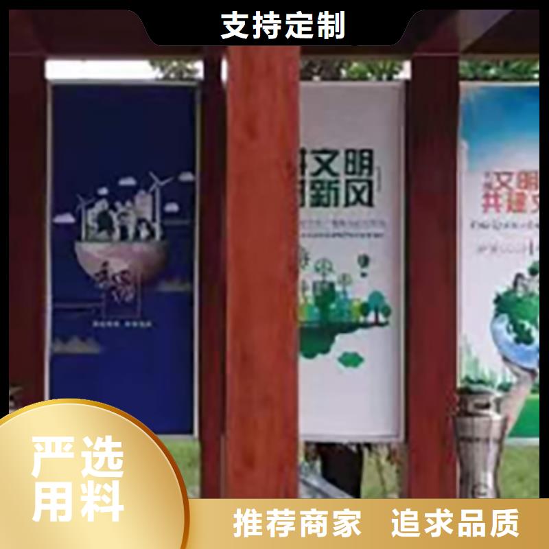 公共吸烟亭休息室欢迎咨询