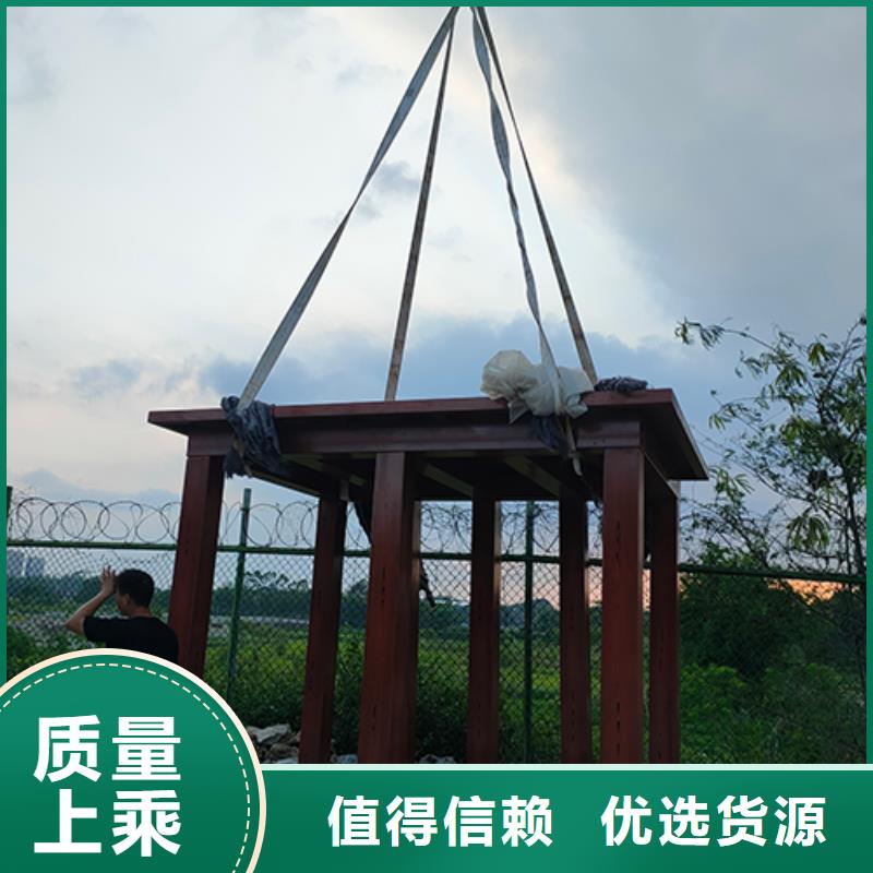 景区吸烟亭岗亭源头好货