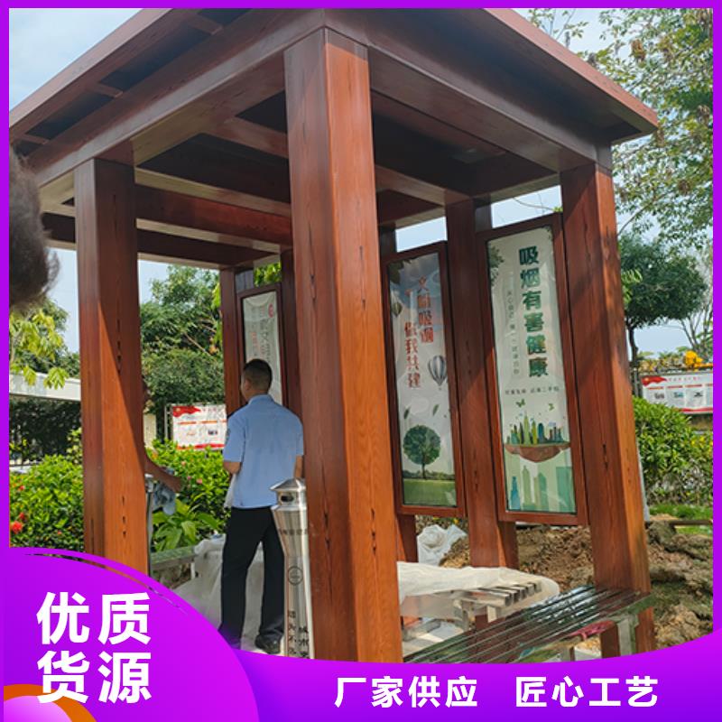 不锈钢吸烟亭正规厂家