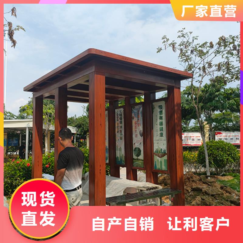 不锈钢吸烟亭欢迎来电