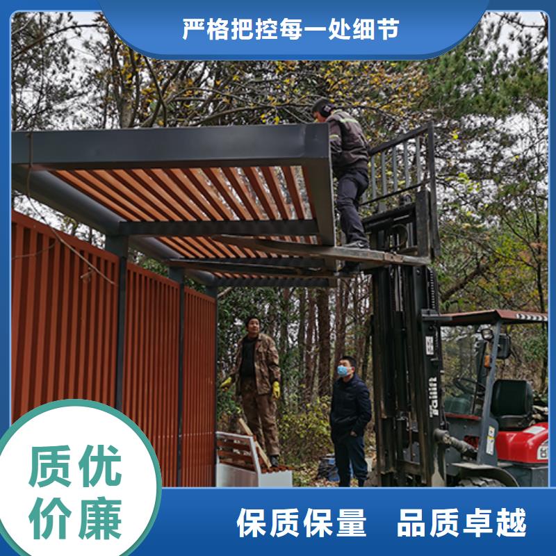 旧衣服回收箱视频-华安|漳浦|宁德|南平|三明|福州|泉州|莆田龙喜旧衣服回收箱_ |龙喜|不锈钢灯箱精神堡垒滚动户外阅报栏园林景观雕塑廊架标识指路路名标牌生产厂家(漳州市分公司)