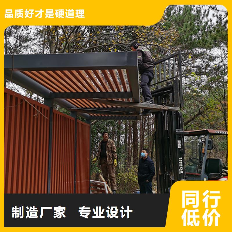 智慧吸烟亭值得信赖