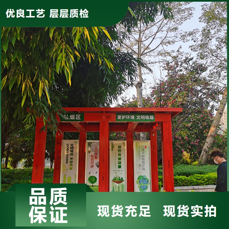 医院吸烟亭价格实惠