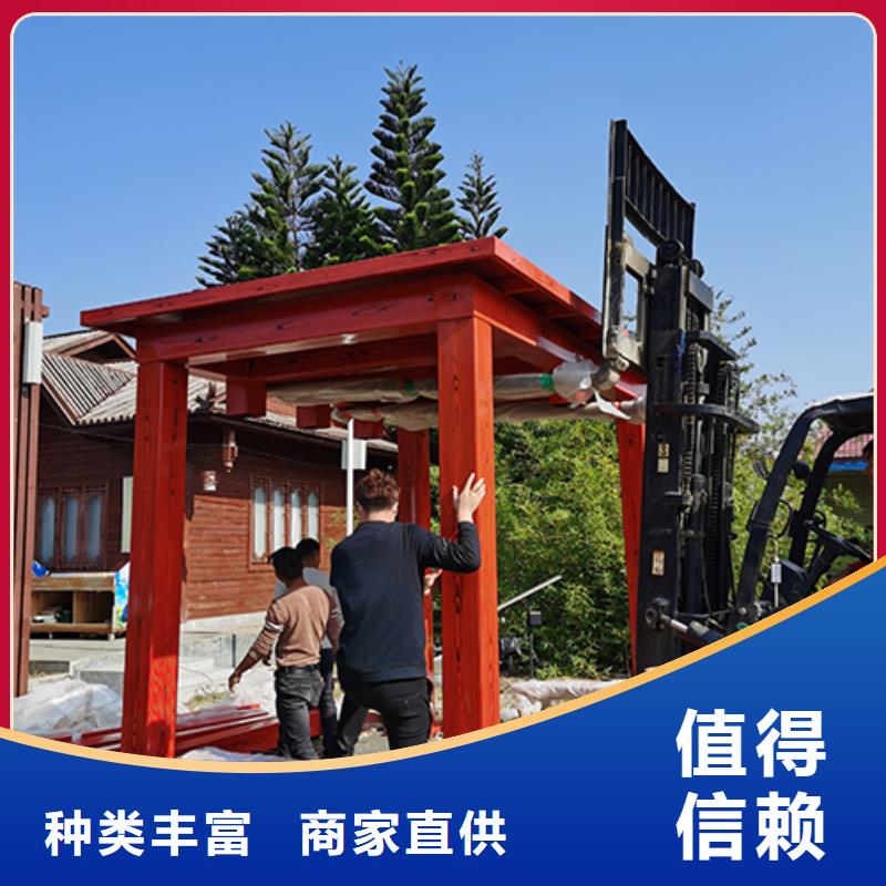 吸烟亭休息室来图定制