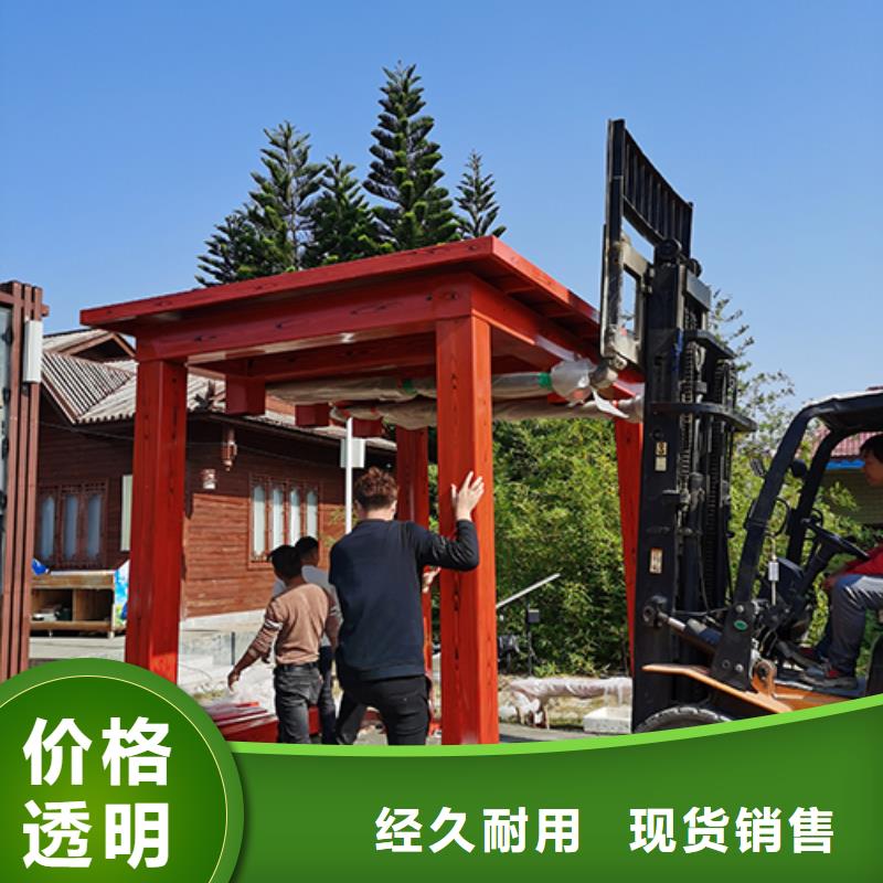 保亭县移动商铺岗亭吸烟亭施工队伍
