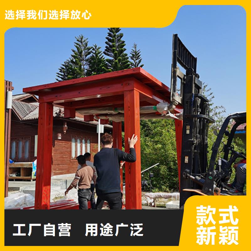 钢结构吸烟亭价格实惠