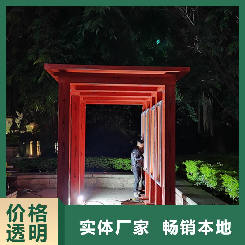 现代候车亭视频-现代候车亭-福建省宁德|漳州|厦门|泉州|福州【本土】品牌
