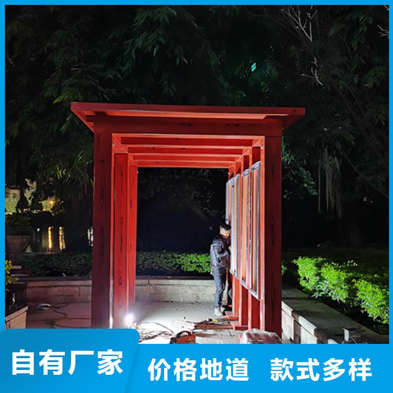 不锈钢吸烟亭价格行情