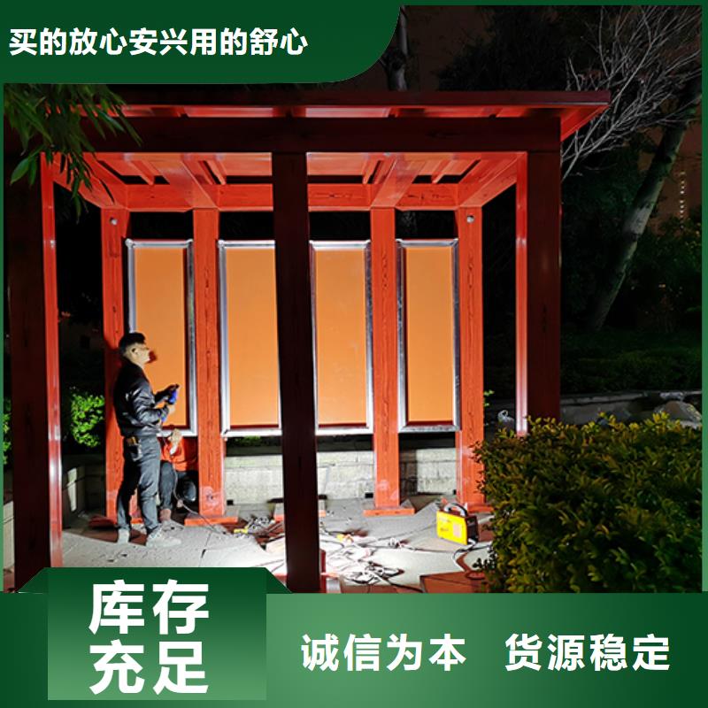 医院吸烟亭价格实惠