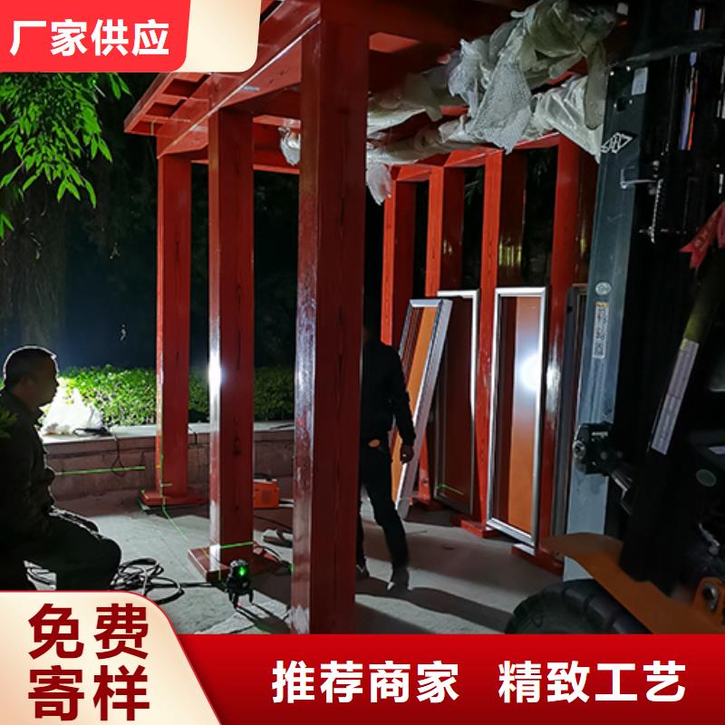 烟草吸烟亭全国发货