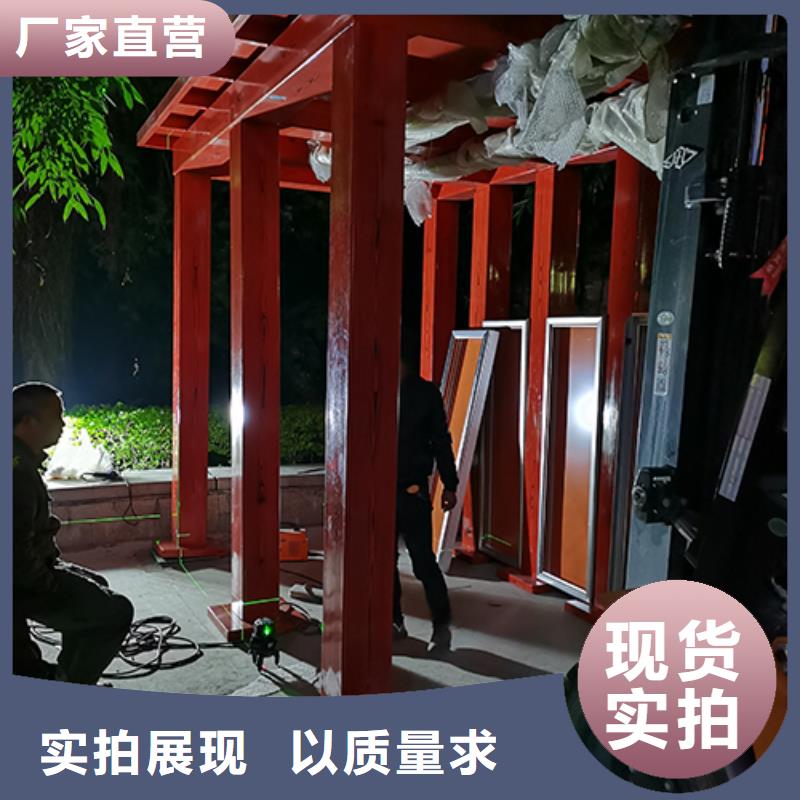 钢结构吸烟亭实力厂家