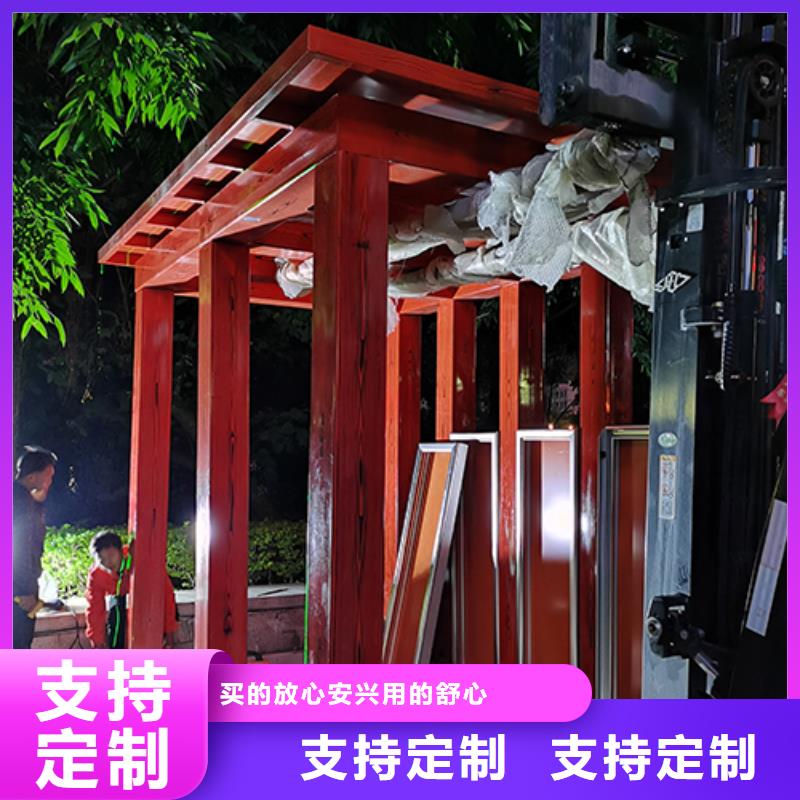 园区吸烟亭欢迎咨询