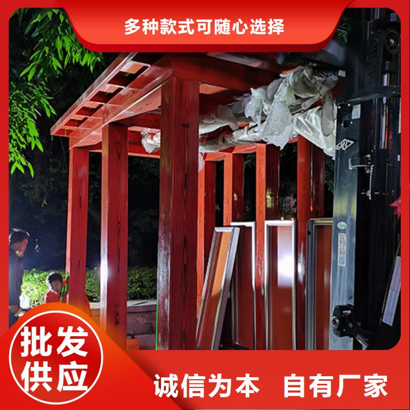 景观吸烟亭施工团队