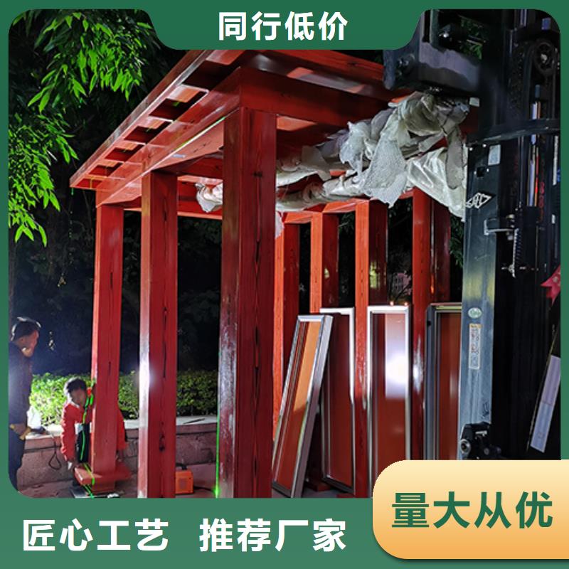 园区吸烟亭质量可靠