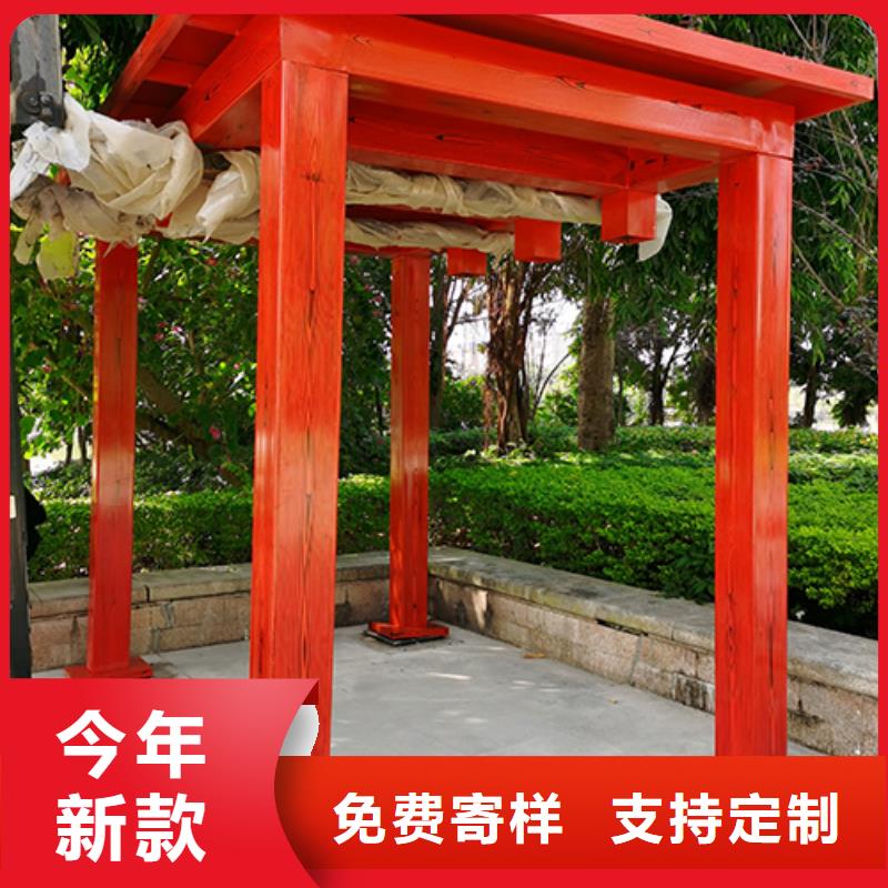 吸烟亭导视牌岗亭来电咨询