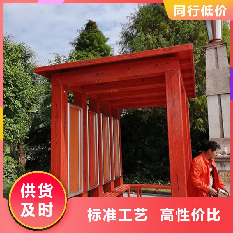 简易吸烟亭实力厂家