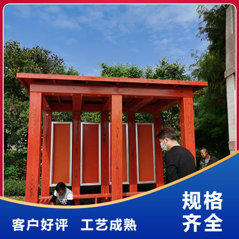 烟草吸烟亭全国发货