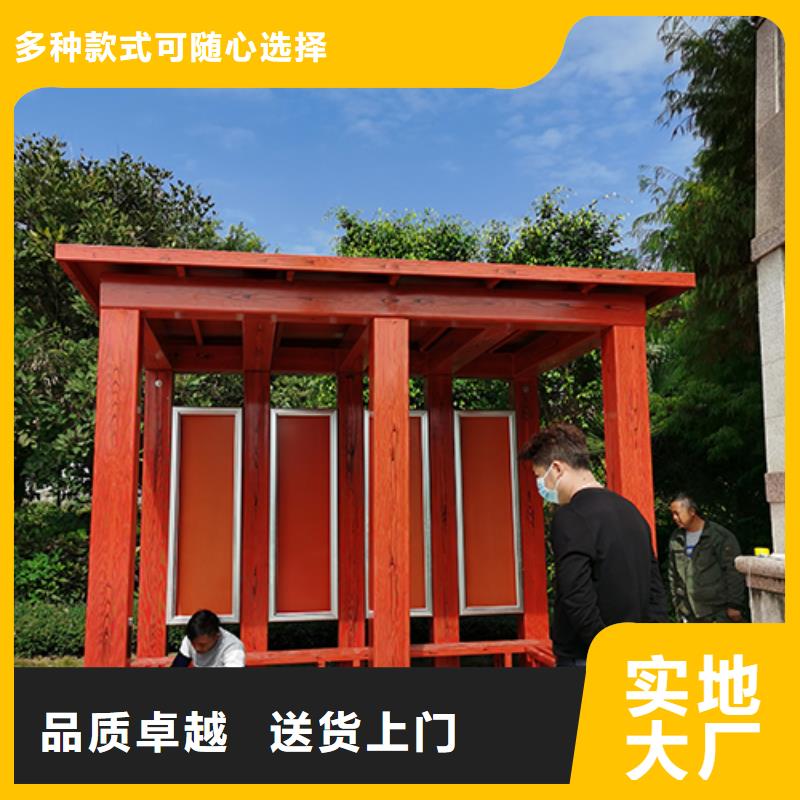不锈钢吸烟亭欢迎来电