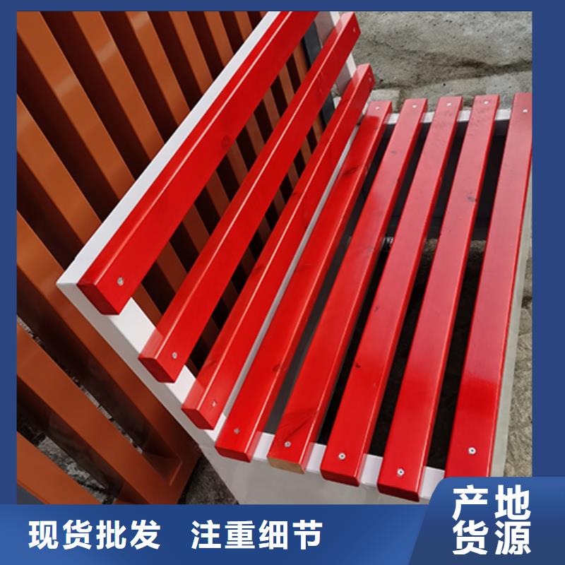 公园吸烟亭正规厂家