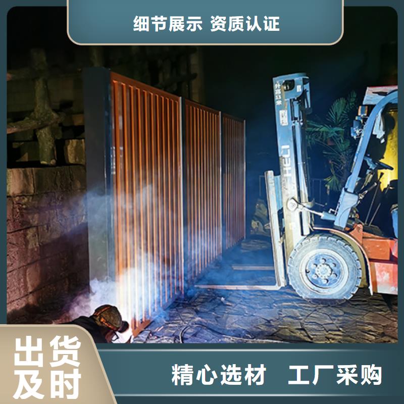 钢结构吸烟亭实力厂家